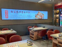 -蝎王府羊蝎子(西直门店)