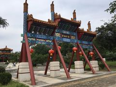 -济南国际园博园