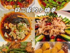 -楚禾宴·家宴(光谷大道店)