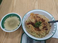 -袁记云饺(南门口店)
