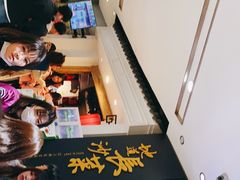 -壹盏灯(惠农店)