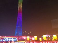 -珠江夜游广州塔·中大码头