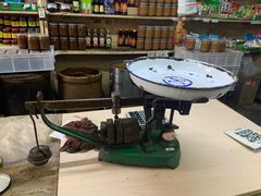 -赵府街副食店