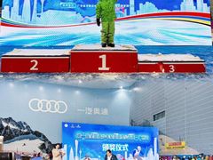 -广州热雪奇迹