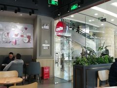 -COSTA COFFEE(丰联广场店)