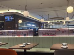 -添好运(武商MALL店)