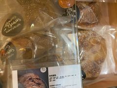 -面包谷Grains n' Beans(九号公馆店)