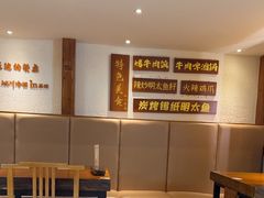 -冰川朝鲜族料理·东北菜(观前店)