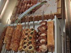 -很久以前羊肉串(朝阳路店)