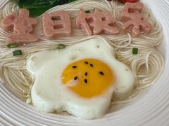 -甜阿姨·天台花园私房菜(万松园店)