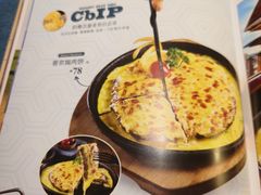 -俄士厨房(未来城店)