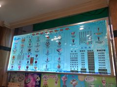 -迎宾楼(解放西街店)