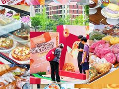 -龙湖西安曲江天街