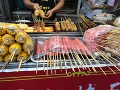 -小魏哥果仁烤面筋
