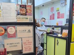 -麦文记面家(佐敦店)