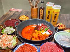 -冯校长老火锅(广州正佳广场店)