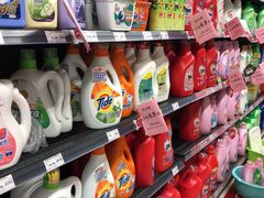 -永辉超市(嘉定宝龙广场店)