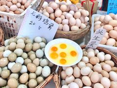 -长兴慧子土特产茶行