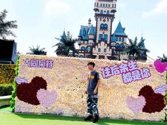 -大同方特欢乐世界