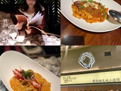 -普朗姆生蚝吧(原建国路店)