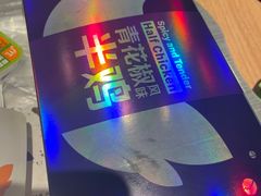 -麦当劳(苏州中心星悦汇店)