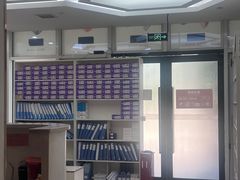 -宁波壹加壹口腔·矫正种植中心