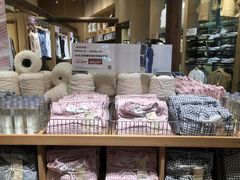 -MUJI无印良品(顺城店)