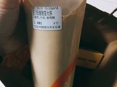 -CoCo都可(双井家乐福店)