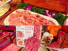 -大吉利·潮汕鲜牛肉火锅(西安店)