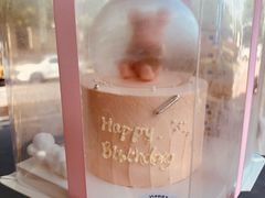 卡通蛋糕-玉见cake低糖蛋糕甜品台定制(河西店)
