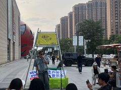 -鹏欣水游城