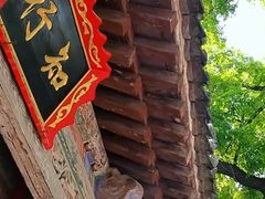 -关中书院
