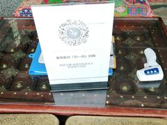 -老牌坊云南鱼豆花火锅(哈西万达店)