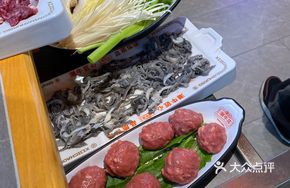 Hand-Beaten Raw Beef Balls