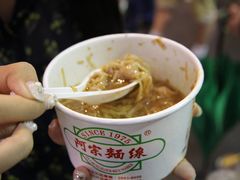 -阿宗面线(西门町店)