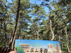 -承德避暑山庄景区