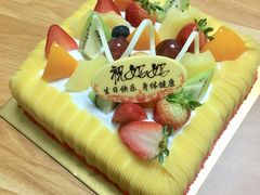 -Caidie Bakery采蝶轩(翠微店)