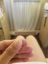 -海茱雅科技健康美容