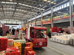 -西郊国际农产品交易中心