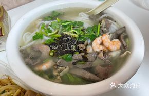 Pork Offal and Seafood Soup