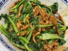 -鲁达面馆本帮风味(共康东路店)