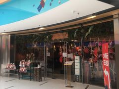 门面-浩海火烧云傣家菜(京广店)