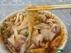 -八毛凉皮总店(西小路店)