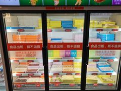 -大斌家串串火锅(马栏山店)