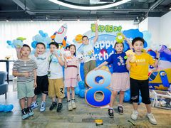 -CIAO·团建聚餐·生日派对轰趴馆(福田店)