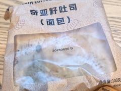 -瑞幸咖啡(118广场店)