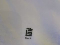 -造精酿餐厅