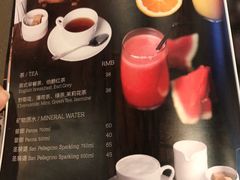 -Carbon莫卡哆·意大利复古集市餐厅(杭州大厦店)