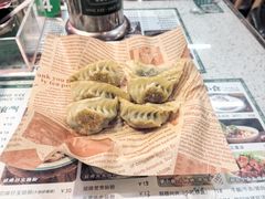 煎饺-西关明记肠粉(荔枝湾店)