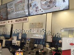 -DQ·蛋糕·冰淇淋(科华王府井店)